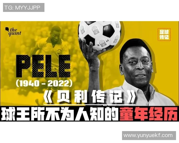 足球明星贴贴纸的艰辛历程与背后不为人知的故事 足球明星贴贴纸的艰辛历程与背后不为人知的故事